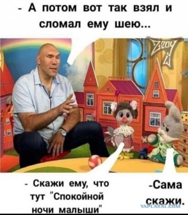 Школотронам и зумерам не понять⁠⁠