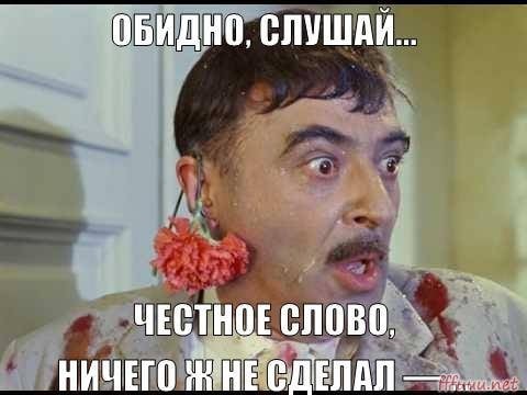 «Ай да Пушкин!». Читаем стихотворения