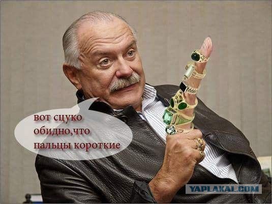 Одна фотография из не такого уж и далёкого прошлого, ну там, где  ,, хруст французской булки,,