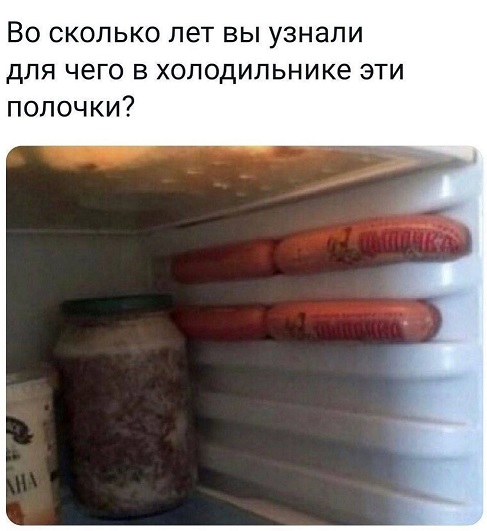 Обычные дома в Рязани