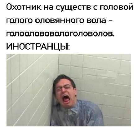 Сегодня четверг