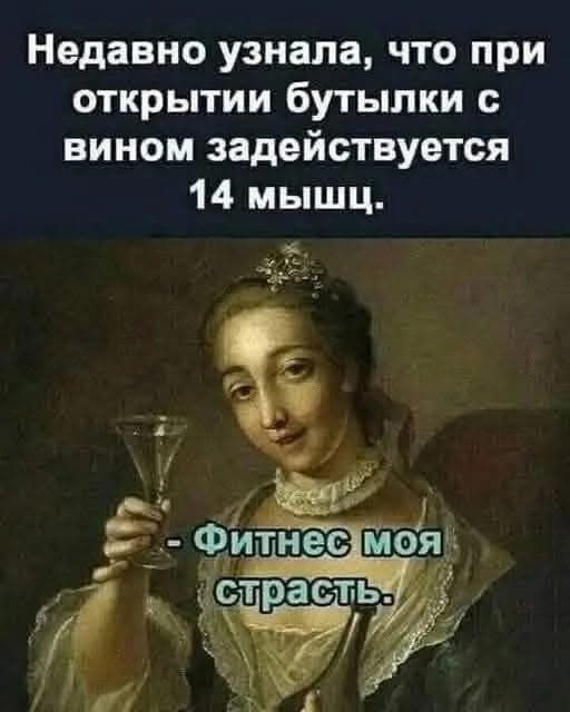 From the archives. Часть первая.