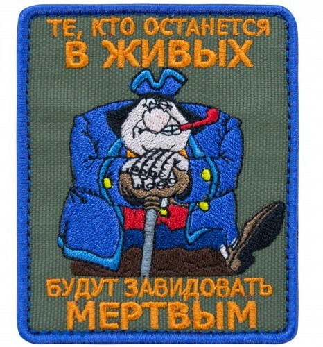 Пенсионный возраст в России могут повысить до 70 лет и выше из-за заявлений Минздрава о повышении продолжительности жизни