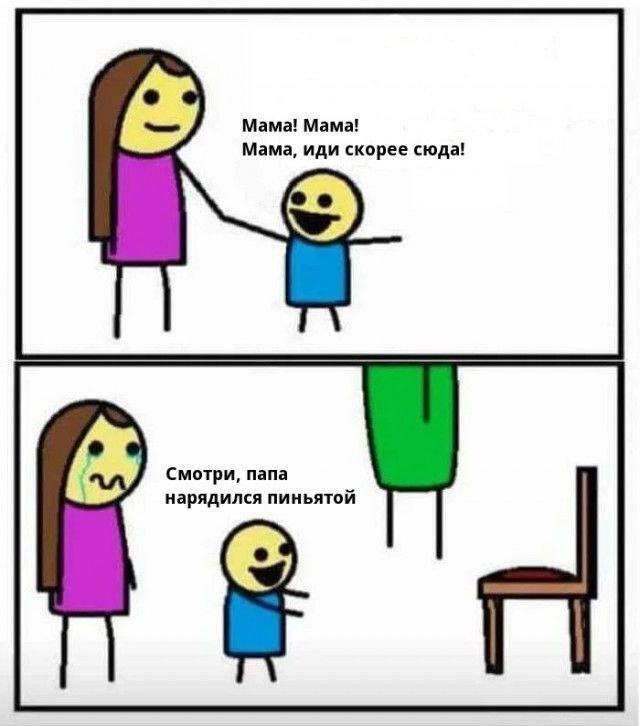 Картинки разные для настроения
