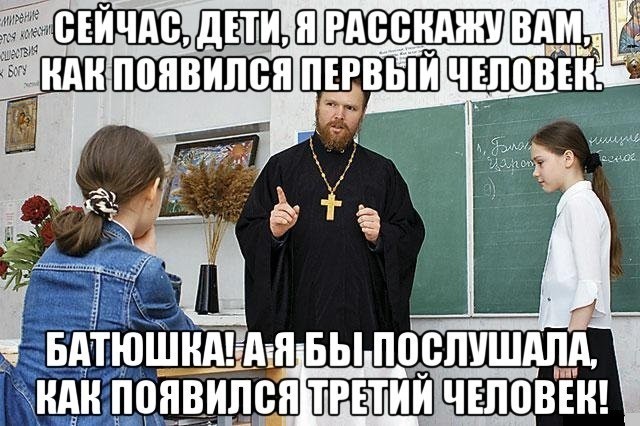Ударим дичью по бездорожью и разгильдяйству