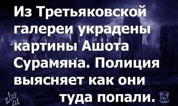 Немного картинкафф для настроения (баяны-перебаяны)