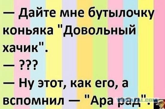 Картинки для деградации 72 (разной степени свежести)