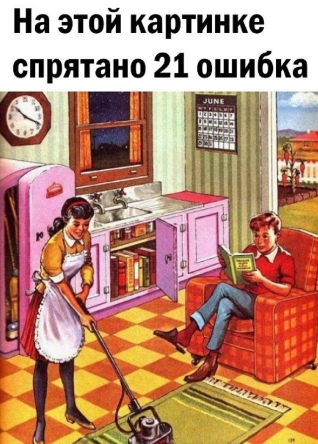 Так себе картинки 22.11.25