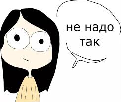 Жители Свободного проспекта устали от бессонницы и круглосуточных криков