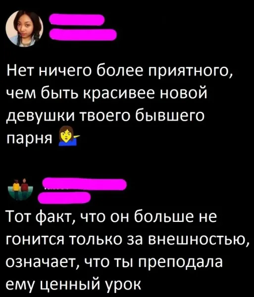 Картиночки, баянчики 26 декабря