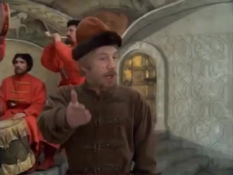 Тишина олень щуки