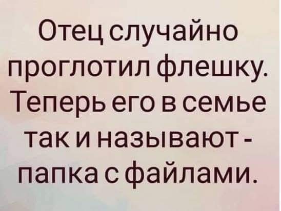 Последняя маленькая пятница 2025