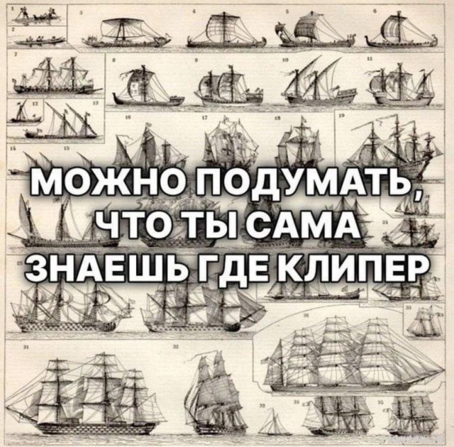 Немного пошлой деградации