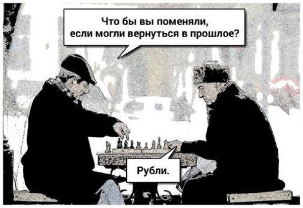 Картинки для деградации 127 (разной степени свежести)