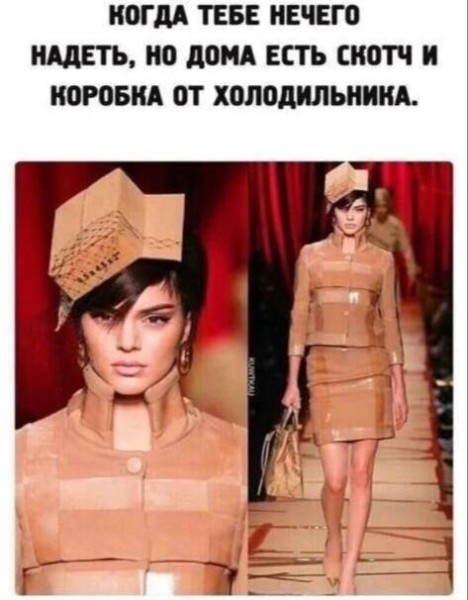 Четверговые картинки