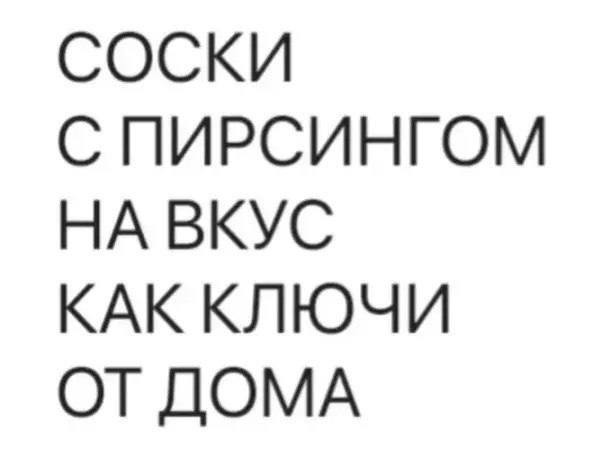 Немного картинок на пятницу
