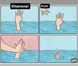 Сильные взрывы в Иране
