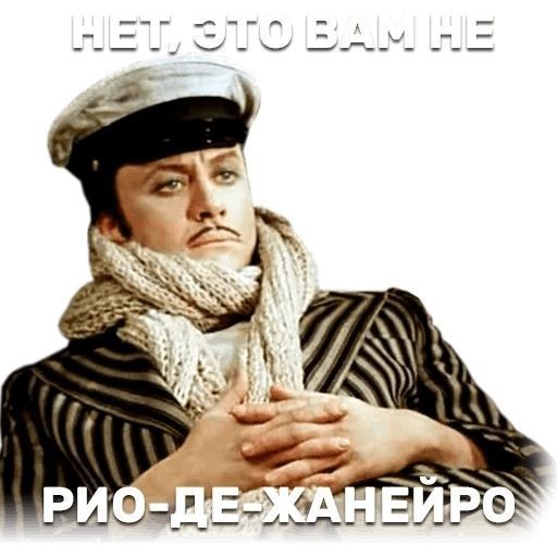 Ей бы развал-схождение отрегулировать и можно выходить замуж