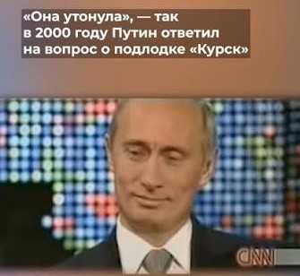 Считаем, что это сделал Иран