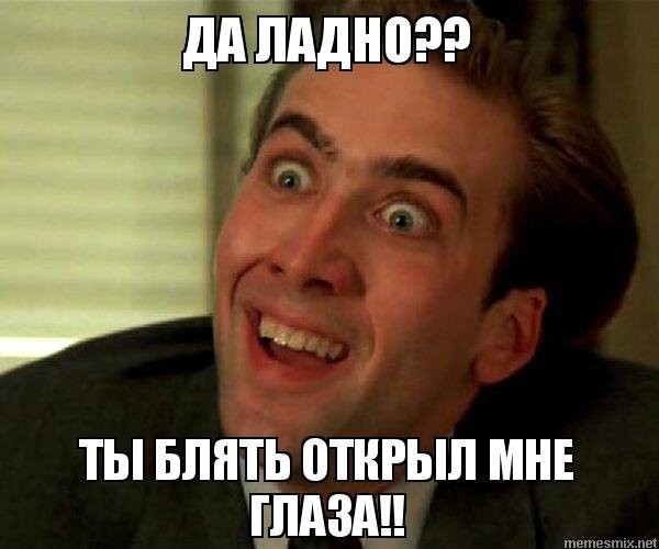 Нам конец