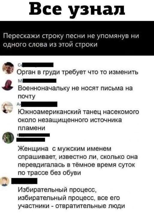 Воскресные картинки