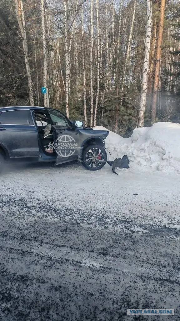 Чё за тачка? ДТП