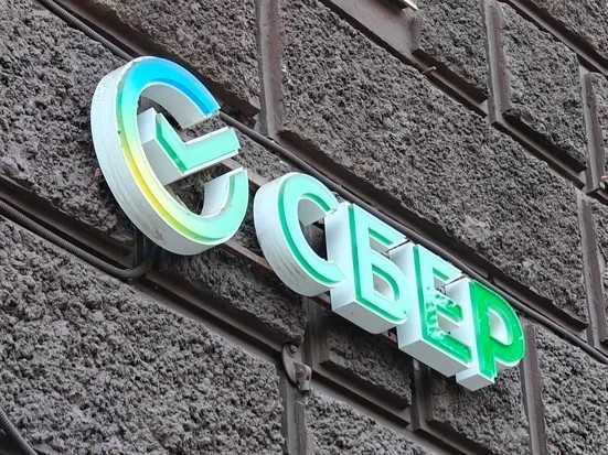 В работе Сбербанка случился масштабный сбой