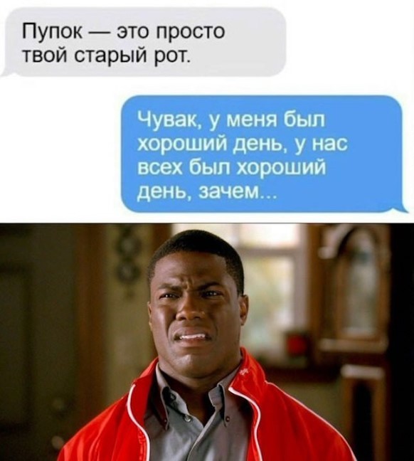 Картиночки, баянчики 26 апреля