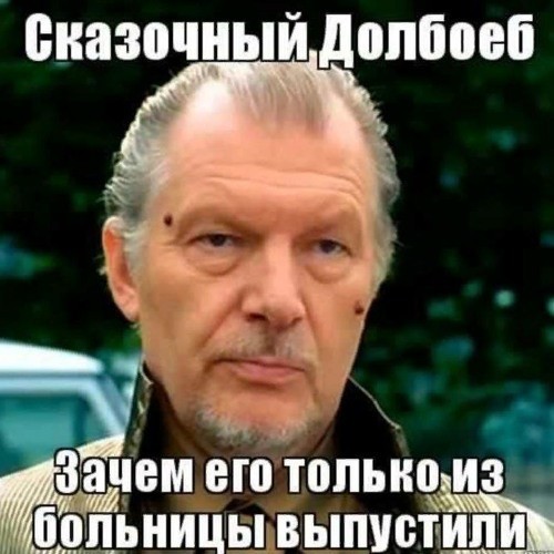 Мёд. 2026 год