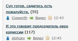 Всё же ЯП - нескончаемый источник приколов и троллинга.