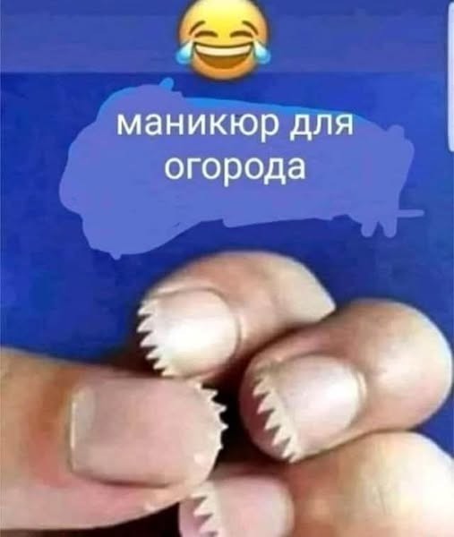 Картинки для деградации 223 (разной степени свежести)