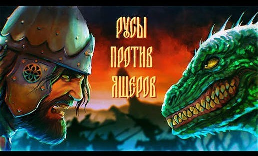 Плохие новости для GTA VI