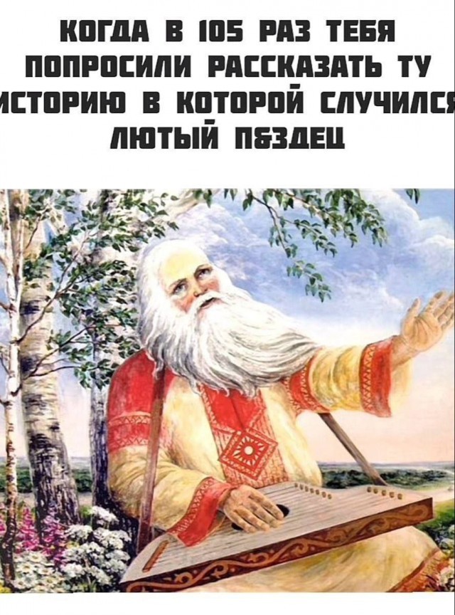 Веселые картинки в пятницу (21.08)