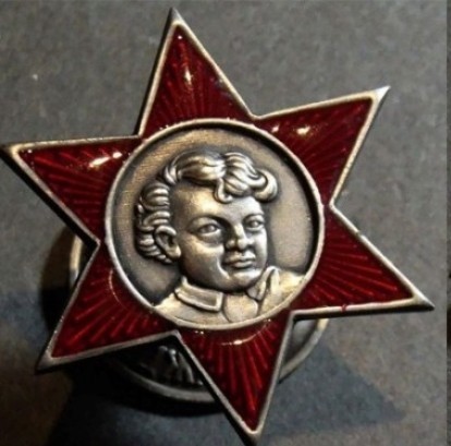 Значки октябрятские. Разновидности и история