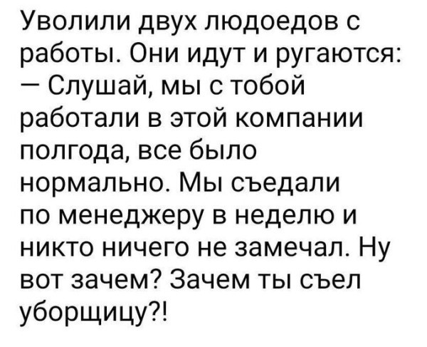 Так себе картинки 22.10.26