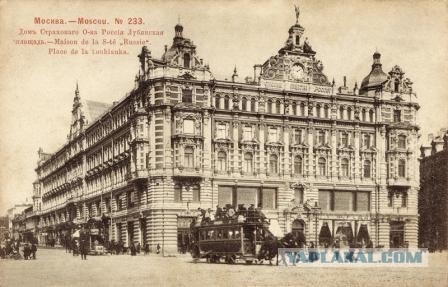 Архитектура коммунизма