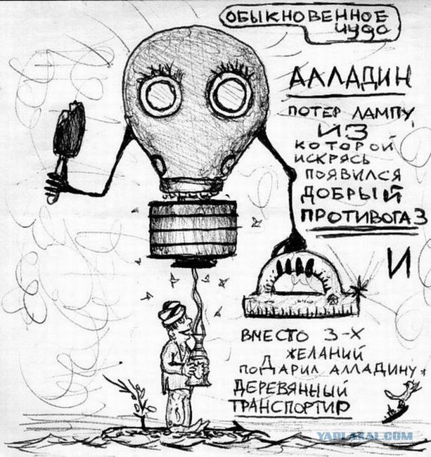 Легкая наркомания в картинках