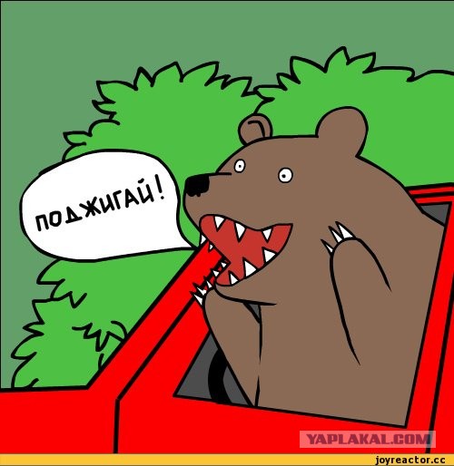 Теплочувствительная краска