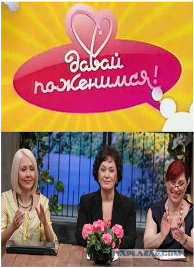 Люди, которые вам не нравятся.