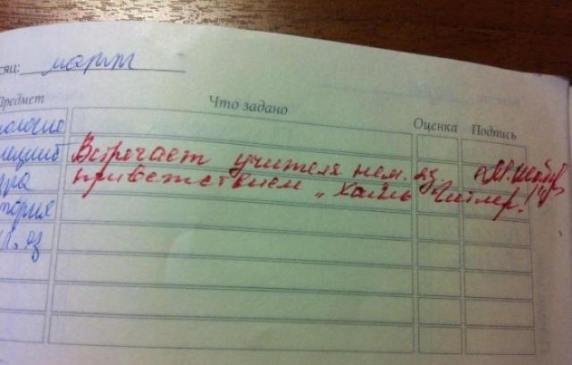 Как запрещали Свастику