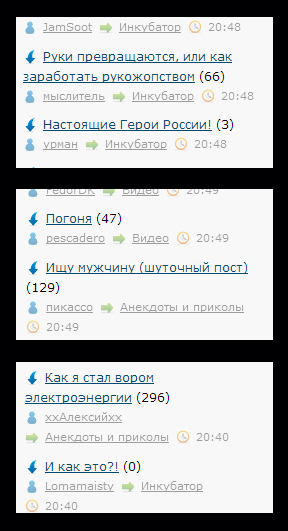 ЯП сам по себе заставляет улыбнуться