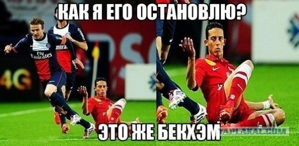 Спорт с улыбкой, интересности в сети