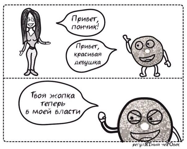 Легкой наркомании пост