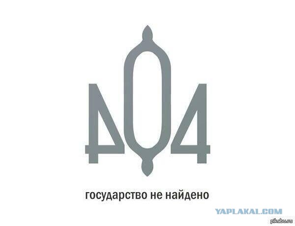 Cиловая операция в Славянске.