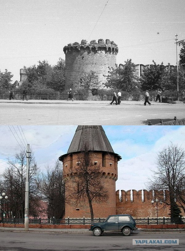 Было и стало