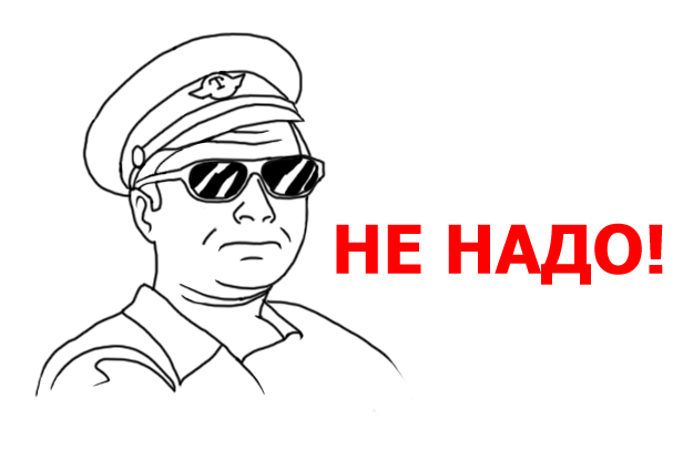 "Бриллиантовой руке" 45 лет!
