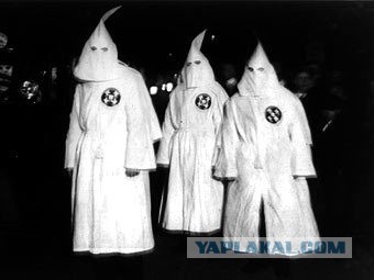 Страшно, как то