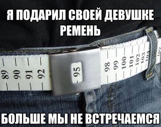 Позитивные картинки и комментарии.