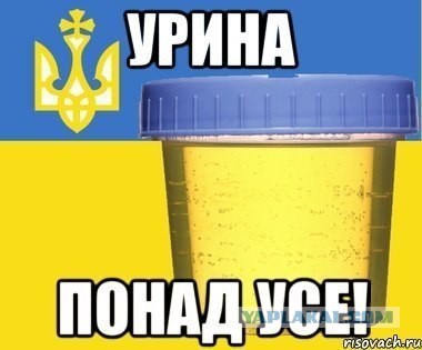 Шустер слегка вахуе от слов генерала