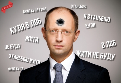 Кулявлоб